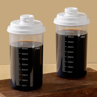 日本药液储存酸梅汤便携pp空瓶子中药分装 瓶耐高温冷藏密封罐罐子