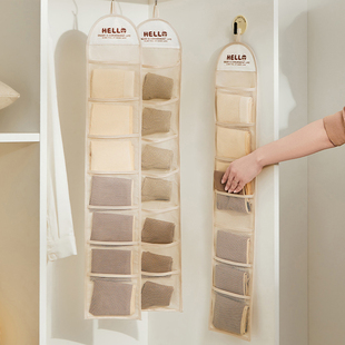 袜子收纳挂袋宿舍学生悬挂式网兜衣柜门壁挂内裤内衣分层收纳神器