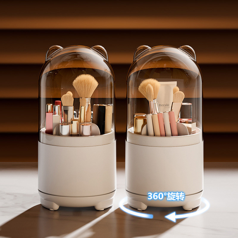 化妆品收纳盒桌面化妆刷收纳筒旋转防尘笔筒梳妆台眉笔眼影置物架,收纳整理,桌面收纳盒,淘宝优惠券,粉丝福利购,淘宝优惠卷