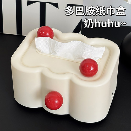 奶油风弹簧桌面纸巾盒