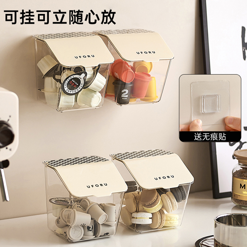 带盖防尘咖啡收纳盒茶包