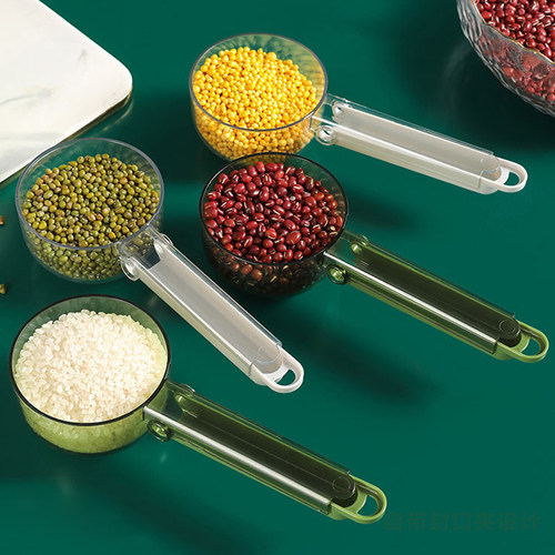 封口夹长柄量勺舀米勺