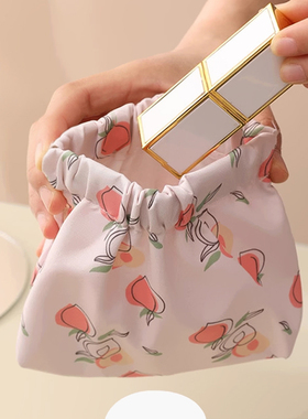 弹片旅行收纳包口红包钥匙化妆袋包包里面小包随身包内便携品迷你