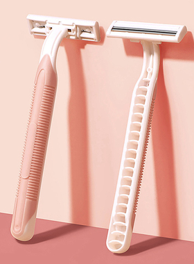 手动刮毛刀女腋毛私处腋下男女士专用脱毛剃毛刀刮胡刀女生刮毛器