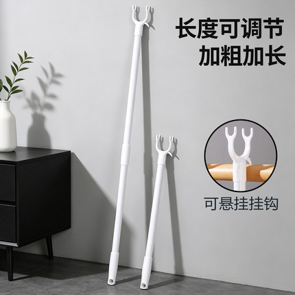 撑衣杆家用伸缩晾衣杆一根叉丫晒衣服的撑杆凉取衣架杆子宿舍衣叉