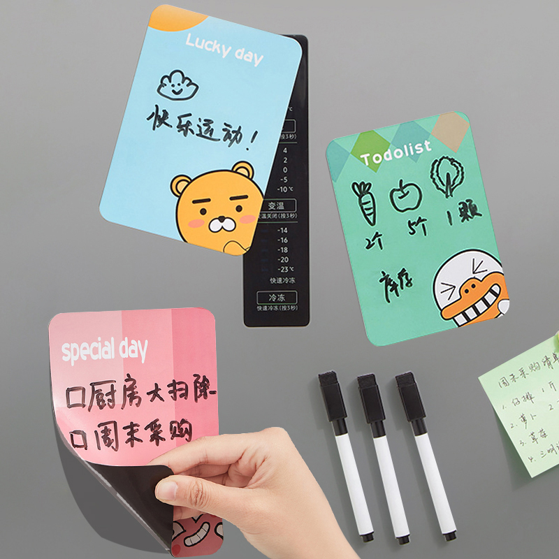 冰箱贴留言板擦写记事创意