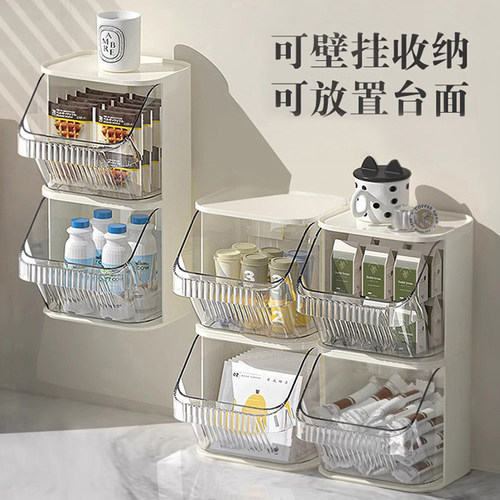 茶包收纳盒桌面咖啡胶囊收纳大容量收纳架壁挂办公室咖啡角置物架 - 封面