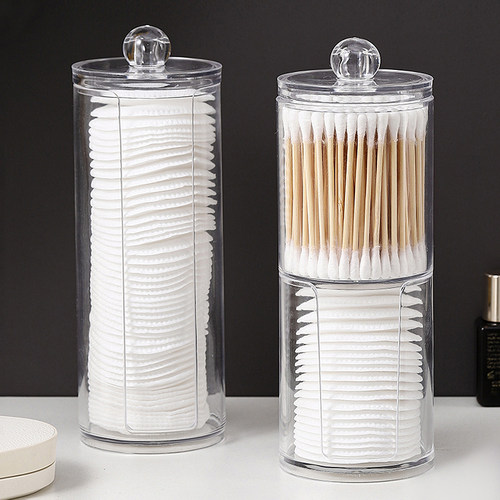 二合一双层化妆棉棉签盒