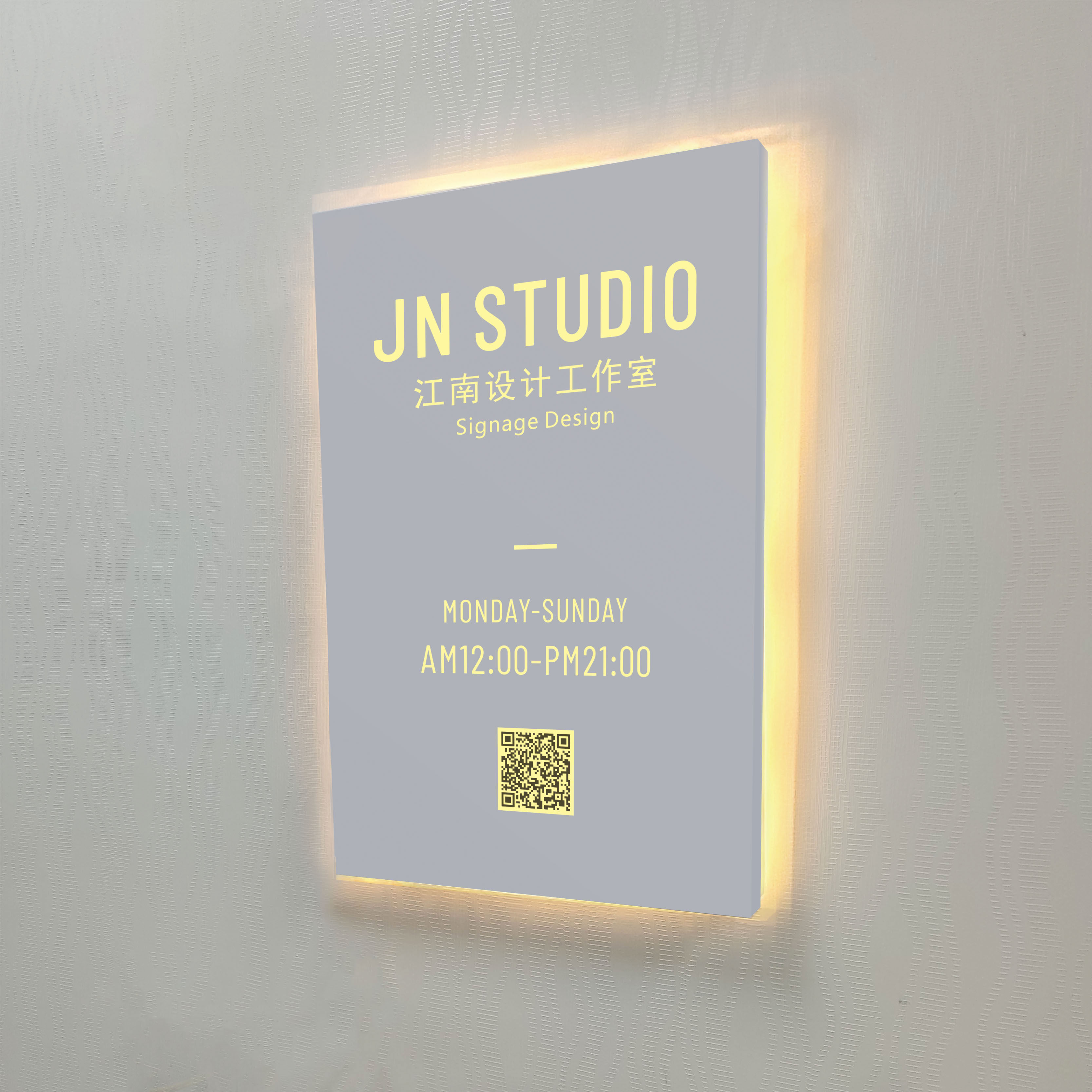 铁艺广告牌发光镂空灯箱工作室门牌标识牌LOGO展示牌门头招牌定制_虎窝淘