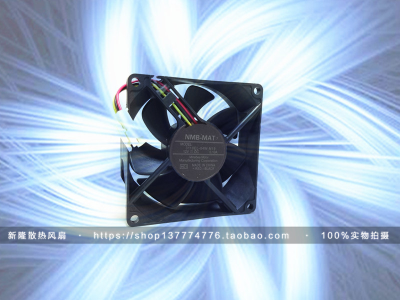 A日立等离子电视机 NMB-MAT 3110EL-04W-M19 12V 0.10A 8CM 保1年