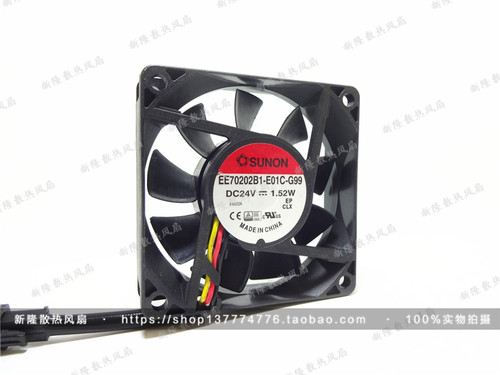 原装建准 EE70202B1-E01C-G99 7020 24V 1.52W 7CM 变频器风扇