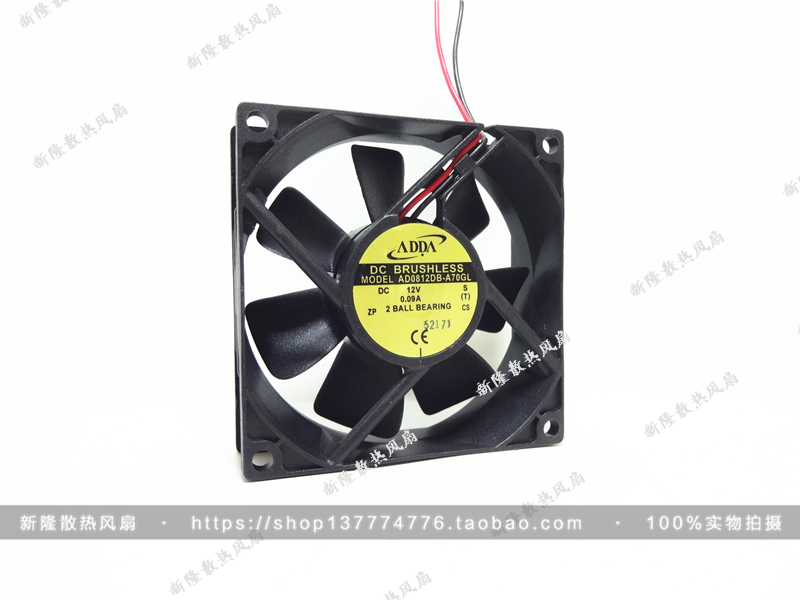 ADDA AD0812DB-A70GL 8025 8CM 12V 0.09A 双滚珠 电源 静音风扇