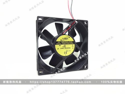 ADDA AD0812DB-A70GL 8025 8CM 12V 0.09A 双滚珠 电源 静音风扇