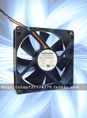 FOXCONN 9025 12V 0.16A 9CM 超静音液压 机箱电脑风扇 PV902512L