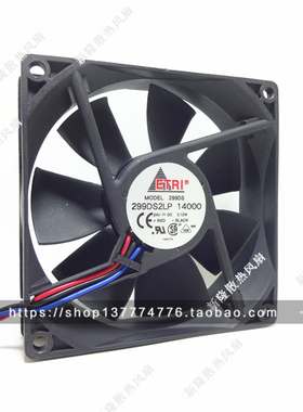 299DS2LP 11000 原装法国牌ETRI 24V 3.12W 9CM 变频器设备风扇