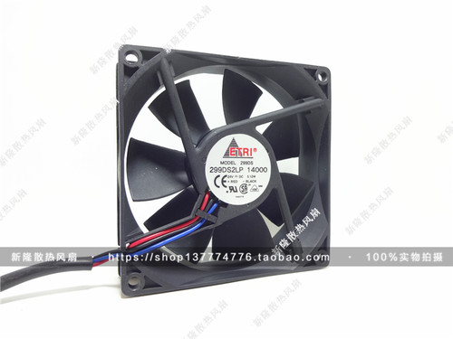 299DS2LP 11000 原装法国牌ETRI 24V 3.12W 9CM 变频器设备风扇