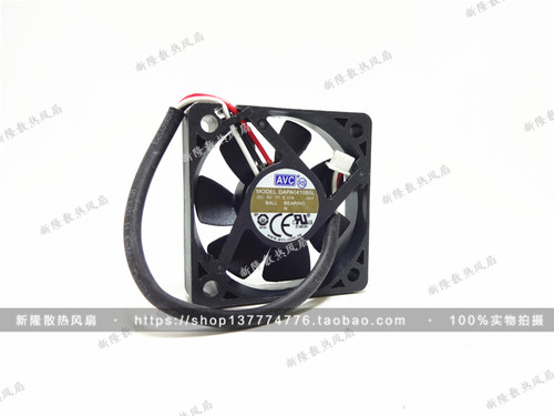 AVC 5V 0.11A 4CM 4厘米 4010 3线 双滚珠 散热风扇 DAPA0410B5L - 封面