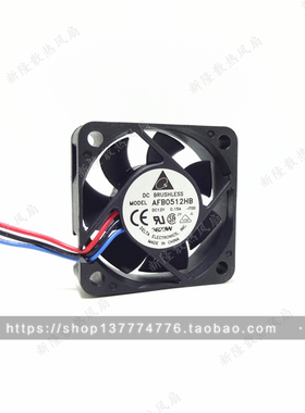 台达 5015 12V 0.15A 5厘米充电器散热风扇 投影仪风扇 AFB0512HB