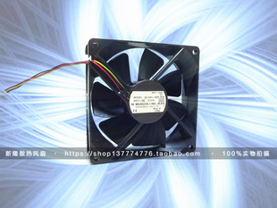 9厘米 24V 05W NMB B19 服务器风扇3610KL 9025 变频器 正品 0.07A