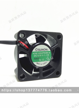 建准 4020 12V 1.1W KDE1204PKBX-8 KD1204PKB1 4CM/厘米散热风扇