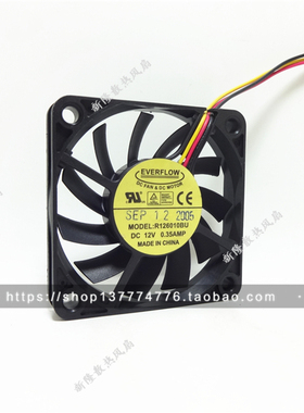 台湾EVERFLOW 6010 6CM 双滚珠 12V 0.35A大风量CPU风扇R126010BU