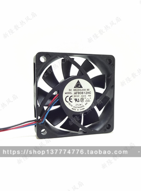 台达 AFB0612HC 12V 0.21A 6013 6CM 6015 3线 双滚珠 机箱风扇
