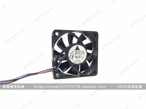 台达 AFB0612HC 12V 0.21A 6013 6CM 6015 3线 双滚珠 机箱风扇