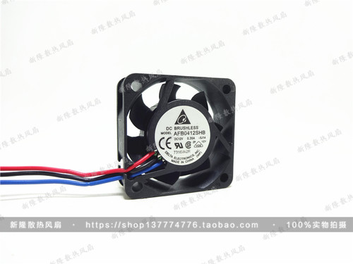 台达4015 AFB0412SHB 12V0.35A 4CM厘米大风量测速风扇40*40*15MM