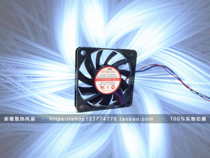 原装捷冷 EVERCOOL EC6010HH12CA 6CM 6010 12V 0.22A 3线风扇