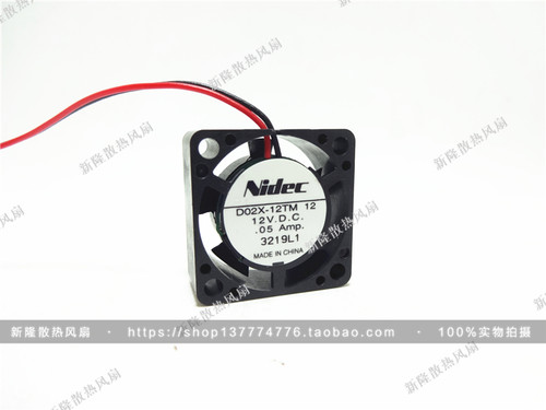 正品 NIDEC 2.5cm 微型散热风扇 12V 0.05A D02X-12TM 02A 2510