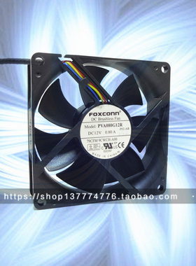 原装 富士康 PVA080G12R -P02-ABA 4针温控 12V 0.80A 大风量风扇