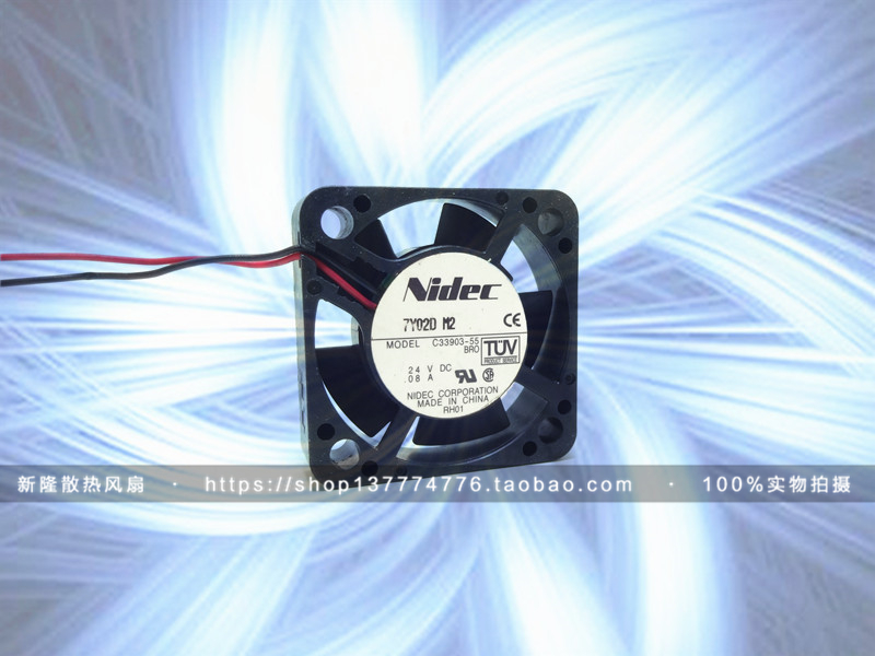 原装正品 Nidec 4CM风扇 4010 24V 0.08A C33903-55 双滚珠风扇