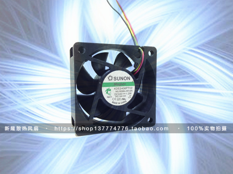 SUNON 建准 6025 24V 1.2W 6厘米 超静音 变频器风扇 KDE2406PTV2