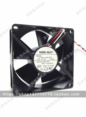 原装NMB 3112KL-04W-B39-E00 8032 8CM 12V 0.22A 双滚珠 3线风扇