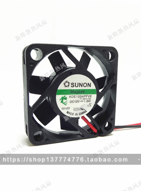 SUNON 建准 4010风扇40*40*10 12V 1.8W KDE1204PFVX 交换机用3线