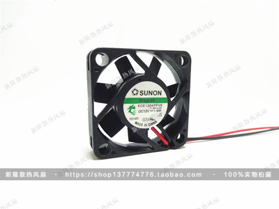 SUNON 建准 4010风扇40*40*10 12V 1.8W KDE1204PFVX 交换机用3线