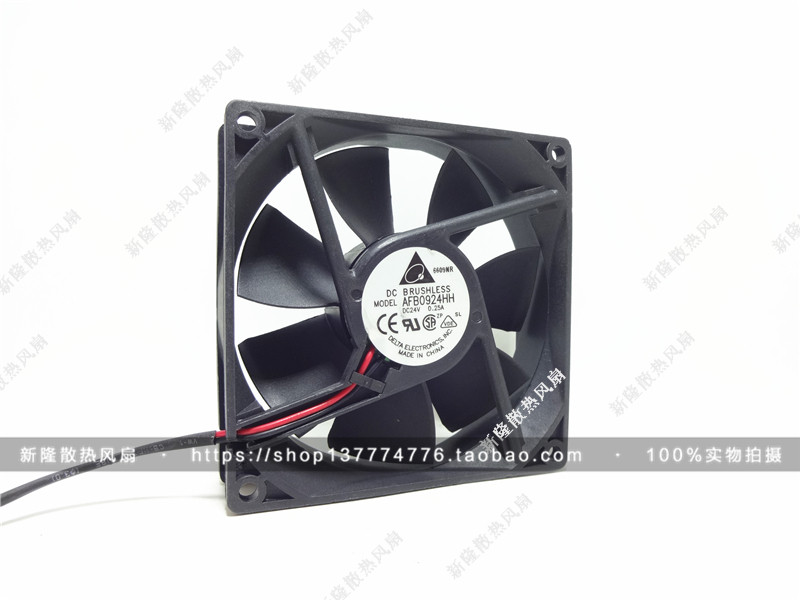 原装delta台达AFB0924HH 9025 24V 0.25A 9CM直流变频器 散热风扇
