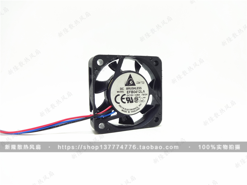 Delta/台达 4010 4CM风扇 EFB0412LA 12V 0.08A 3线 双滚珠风扇