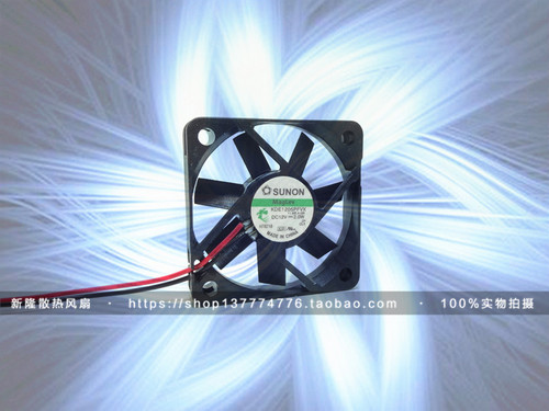 原装 建准 SUNON 5015 5CM 磁悬浮静音风扇 12V 2.0W KDE1205PFVX