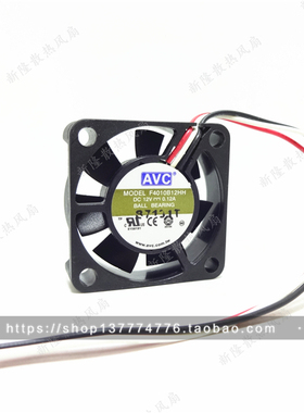 AVC 4010 12V 0.12A F4010B12HH 4厘米 3线测速 南北桥投影机风扇