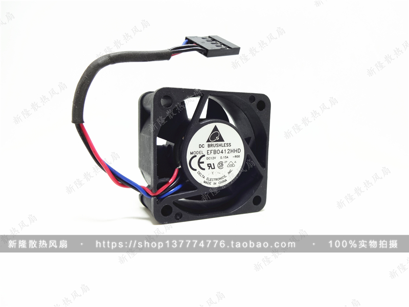 Delta/台达 4020 4CM EFB0412HHD 12V 0.15A 3线 双滚珠 散热风扇