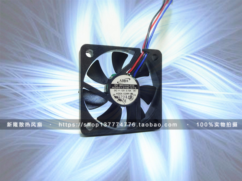 原装 ADDA AD0512HB-G76 12V 0.15A 5010 5CM 双滚珠 高转速风扇