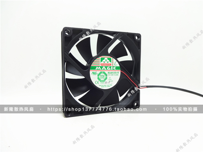 原装 MAGIC 永立 8015 MGA8012XB-A15 12V 0.23A 双滚珠散热风扇
