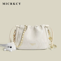 Бежевая подвеска