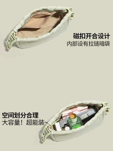 Цепь, летняя сумка через плечо, сумка для телефона, подарок на день рождения, изысканный стиль