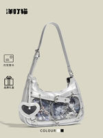 Yangdingmao Original genuine small Appetite Crescent toothache Bag, a versatile silver underarm single-shoulder bag for girls in a 2D style thumbnail 6