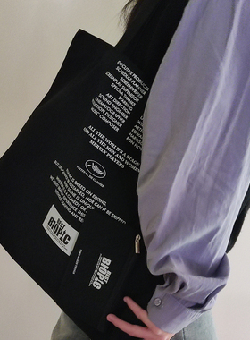 时间开物原创设计全棉单肩帆布包大容量通勤文艺托特包环保袋ins