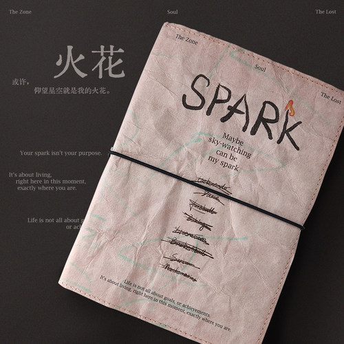 时间开物封套可蹂躏的原创设计本