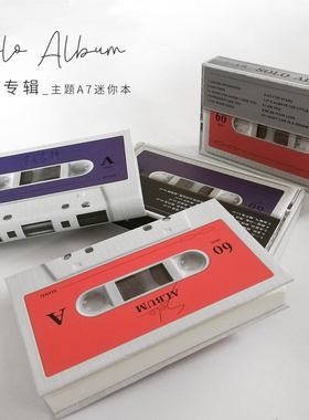 时间开物小本子a7迷你本便捷随身小号记事本空白笔记手帐原创ins