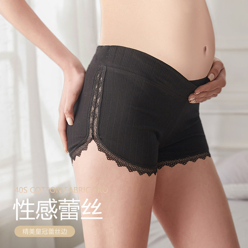 孕妇安全内裤防走光夏季薄款怀孕期托腹打底裤外穿短裤子GRL